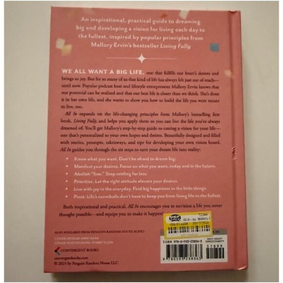 All in - by Mallory Ervin (Hardcover) - Picture 2 of 3